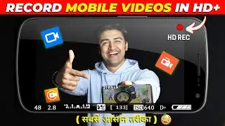 Best FREE Screen Recorder for Android 2022 - No LAGs😱🔥 Grow YouTube Channel without using Google Ads