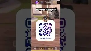 ТЕСТ НА СТЕНДОФЕРА С ПОДПИСЧИКАМИ