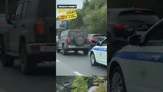 НАГЛЫЙ ИНОСТРАНЕЦ приманивает ПОЛИЦИЮ 