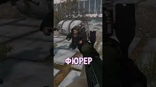 Ограбил Говорящего МУТАНТА