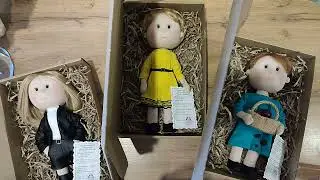 Как упаковывать интерьерных кукол