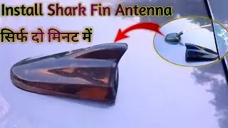 How we install Shark fin antenna in any car||#antenna#car#accesories