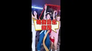 每日音乐推荐 人和人之间为什么那么大差距