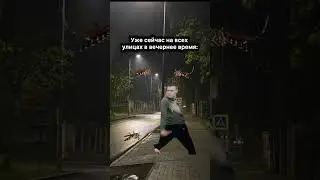 ЧЕ ЖИЗА? 😂 | 