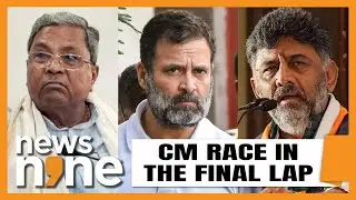 Crucial Decision: Congress CM Face for Karnataka and ramifications in 2024 | News9