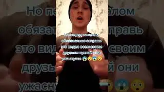 девушка с самой большой губой 😱