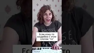 нотный пример с  шестнадцатыми нотами
