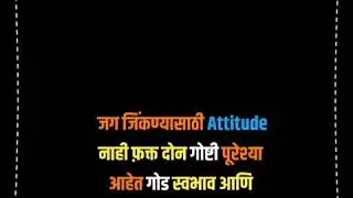 New Attitude SquareSize Template For Avee Player Or Kinemaster App 2020●Black Screen Template Link--