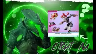 СТОИТ ЛИ ПОКУПАТЬ СКИН ПЯТИХВОСТАЯ КИМИКО В FORTNITE