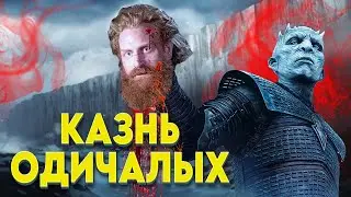 ЗАХВАТ ГОРОДА ВЕЛЕКАНОВ- REALM OF THRONES ► Mount and Blade 2 Bannerlord  #3