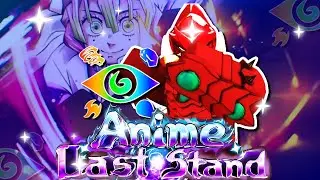 I Got AVATAR Issei in Anime Last Stand!
