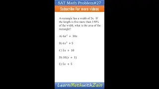 SAT Math Problem 27 | How to find the area?