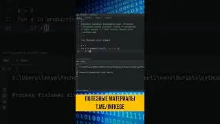 Задание 8 из ЕГЭ по Информатике 