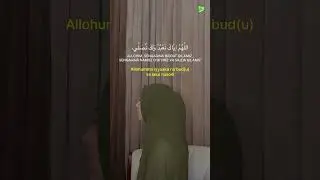 Dua Qoonut | Qunut (vitr) duosi🤲