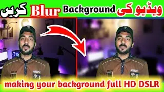 Kinemaster se video background blur kaise kare|How to Blur Video Background in Kinemaster|hfd