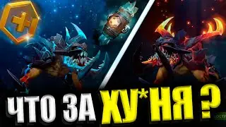 новый сундук DOTA PLUS | ЗИМНЕЕ СЕЗОННОЕ ОБНОВЛЕНИЕ в ДОТА 2