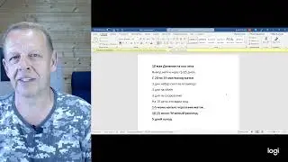 Когда свищевая матка начнёт червить откладывать яйца приблизительные расчёты