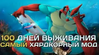 Страдаем в сабнатике на хардкоре (Deathrun) #7