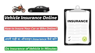 Bike ya Car ka Online Insurance Kaise Karen | How to do insurance of your bike or car on phonepe