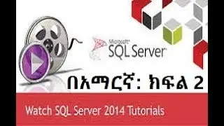 SQL SERVER 2014 - How to Create Database and Database Objects (Tables,Views)