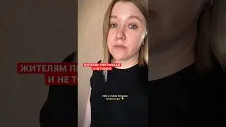 Как получить выплату, приграничные территории #страхованиежизни #деньги#выплатынадетей #страхование