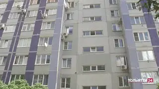 «Новости Тольятти» 23.08.2024