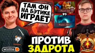 РАМЗЕС ВЫКАТИЛ СИГНАТУРНОГО МОРФА ПРОТИВ ЗАДРОТА БЭТИКА / RAMZES DOTA 2 STREAM