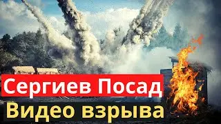 Момент огненного 