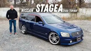 Turbo-стиль! Обзор Nissan Stagea [Leks-Auto 537]