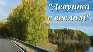 Эмансипация норвежских женщин на  конкретных примерах. 😉 Осень в Норвегии.