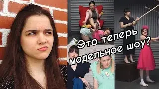 Від пацанки до панянки. Выпуск 10. Сезон 4. // Обзор шоу