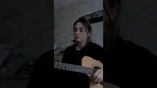 КАТЯ И ГИТАРА🎸