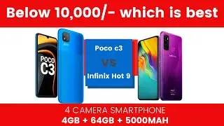 Poco c3 vs Infinix Hot 9 6GB 64GB | Mobiles under 10,000 | Big Billion Days Amazon Flipkart How2Best