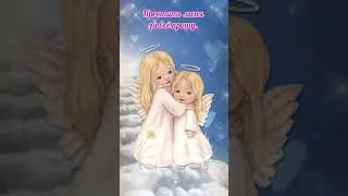 Прости Меня За Все ❤ С Прощеным Воскресеньем 
