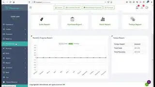 Pharmacare   Pharmacy Software Made Easy Overview