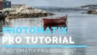 Photomatix Pro Discount Coupon Code | Photomatix Pro 5.0 Tutorial
