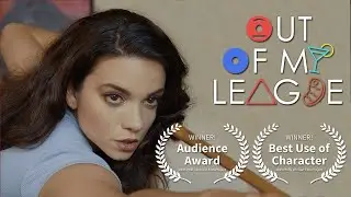 Out Of My League (Short Film) | 48 Hour Film Project Philadelphia 2019