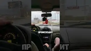 ЛАДА КАЛИНА - ЧУДНАЯ МАШИНА | #shorts #mercedes #toyota #гордей #новостисегодня