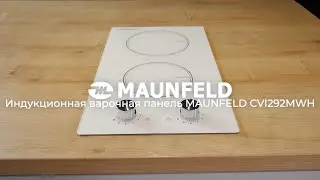 Индукционная варочная панель MAUNFELD CVI292M