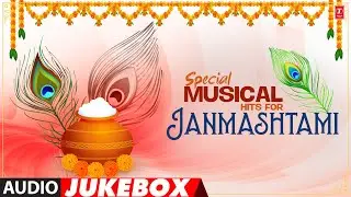 Special Musical Hits For Janmashtami Audio Jukebox | #happykrishnajanmashtami2024 | Tamil Hits