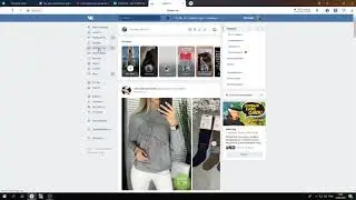 Что нового? 26.09.2020
