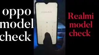 Realmi oppo how to check model emergency mode lock mode