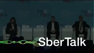 SberTalk. 5 минут // «Данные — новая нефть?»