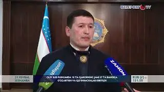 Oliy sud plenumida 18 ta qarorning jami 37 ta bandiga o'zgartirish va qo'shimchalar kiritildi