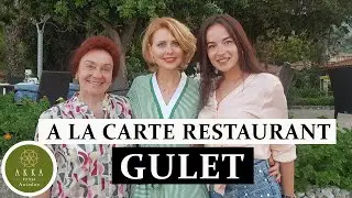 BALIK A LA CARTE RESTORAN GULET ANTEDON`DA// РЫБНЫЙ А ЛЯ КАРТ РЕСТОРАН GULET В ОТЕЛЕ АККА АНТЕДОН