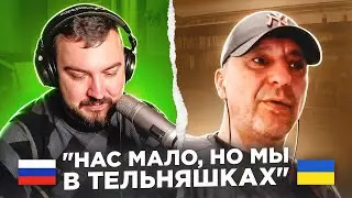 🇷🇺 🇺🇦 Нас мало, но мы в тельняшках / русский играет украинцам 133 выпуск / пианист в чат рулетке