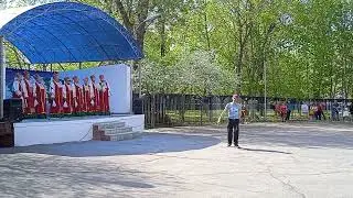 VID 20220509 142117