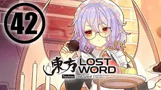Touhou LostWord - 042 - From Hell with Love