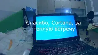 Как я с Windows 10 разговаривал