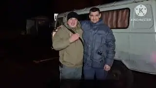 5 Машина От Леонида ..И Коротко О Важном